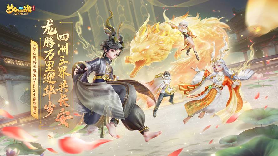 手机站群程序